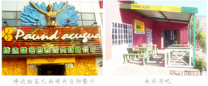 啤酒设备 啤酒设备