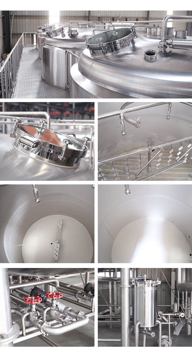 糖化设备细节 糖化设备细节