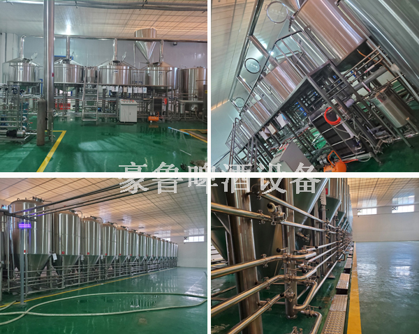 5吨啤酒厂精酿设备 5吨啤酒厂精酿设备